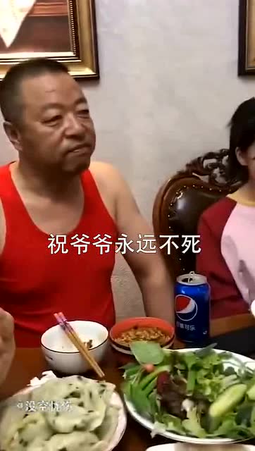 中國人能有多歡樂?歡迎收看本屆特殊春節紀錄片!