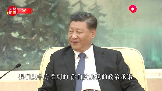 習近平:我相信,我們一定會戰勝這一次疫情
