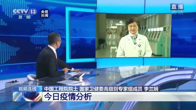 巖鬆幫你問 | 還要多久能出疫苗?