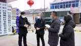 射阳防疫快板《疫情一定能战胜》