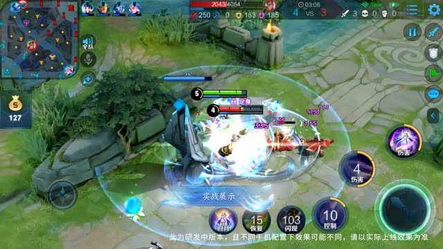 [王者荣耀]嫦娥情人节限定皮肤如梦令展示视频免费观看