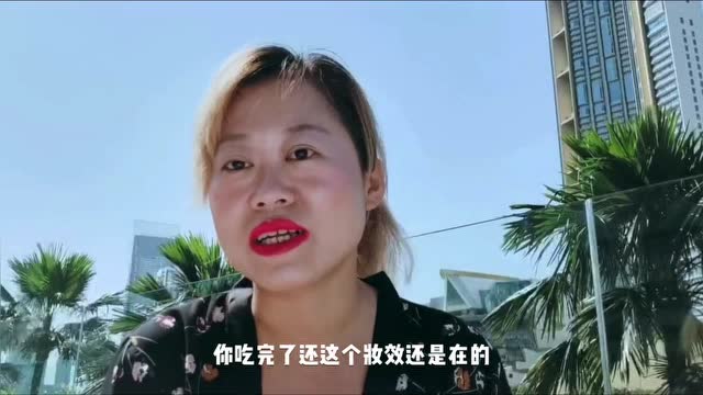 曼谷團建我們居然帶了這麼多化妝品