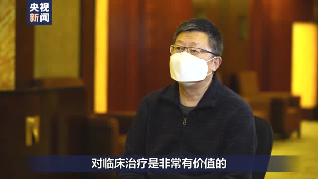 央視新聞面對面採訪法醫劉良