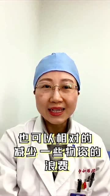 乳腺癌的治療手段和方案選擇