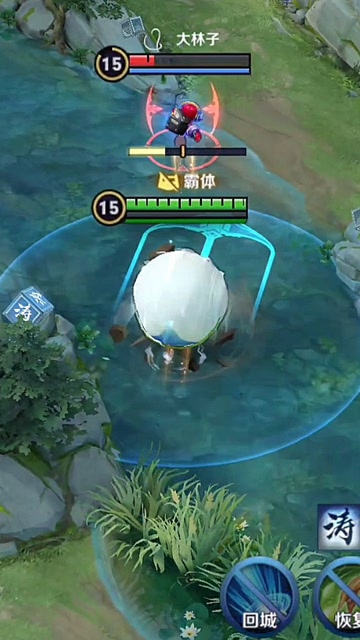 阿古朵:你们帮我看看守约在哪呢？免费观看