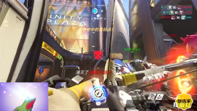 [凹凸live第二季]夏家有个三千菜免费观看