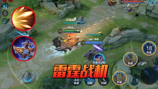 王者荣耀：当嬴政有了孙策大招，玩出了雷霆战机的感觉免费观看