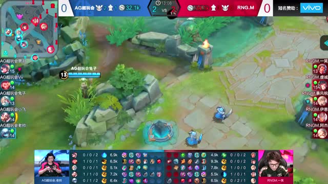 玩加赛事