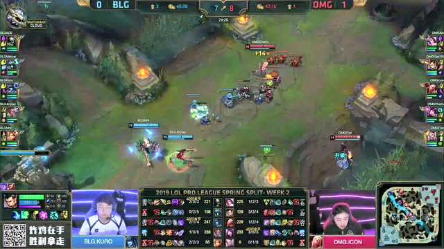 LPL春季赛比赛视频W2D1 OMG vs BLG 第2场免费观看