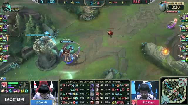 LPL春季赛比赛视频W1D2 LGD vs BLG 第2场免费观看