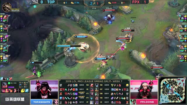 LPL春季赛比赛视频W7D6 TOP vs FPX 第2场免费观看