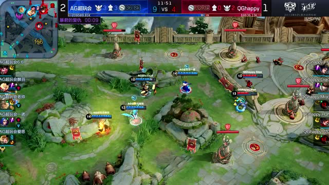 KPL2019秋季赛总决赛 AG超玩会 vs QGhappy 第4场免费观看