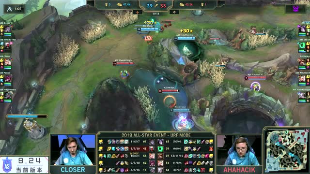 LOL全明星赛第3日 无限火力模式 蓝方1-0红方免费观看