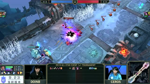 LOL全明星赛第1日 solo赛 Doinb vs Ceros免费观看