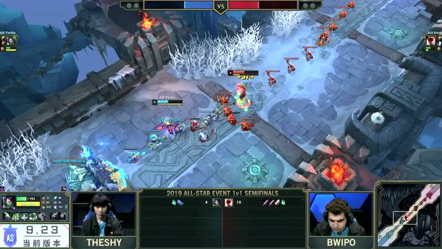 LOL全明星赛第3日 solo赛 半决赛 TheShy vs Bwipo免费观看