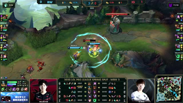 2020LPL春季赛第2周第7日RW vs IG 第2场免费观看