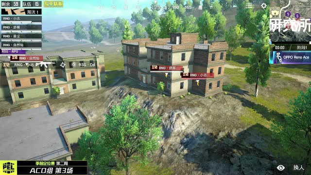 PEL2020 S1赛季前定位赛W2D4 ACD组第3场 海岛FPP免费观看