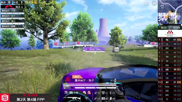 PEL2020 S2常规赛W2D2 海岛 第4场免费观看