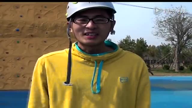 超群公司户外训练