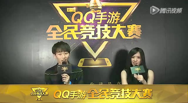 QQ手游全民竞技总决赛 节奏大师手机组决赛免费观看