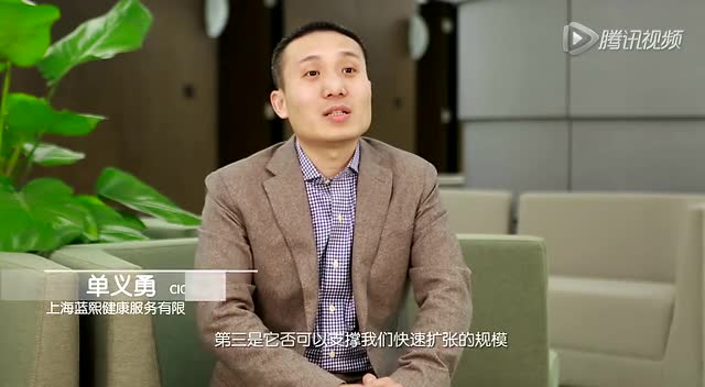 云ERP 客户证言