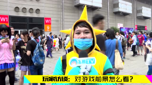 守望先锋玩家访谈原来屁股可以这样玩免费观看