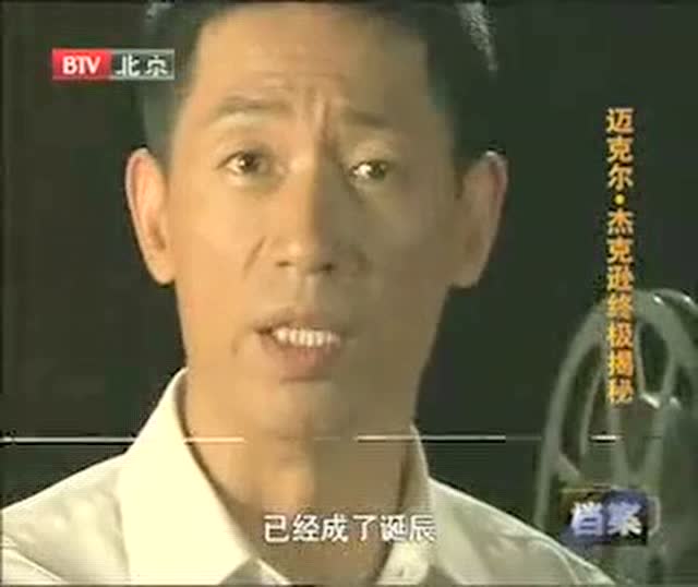 腾讯视频