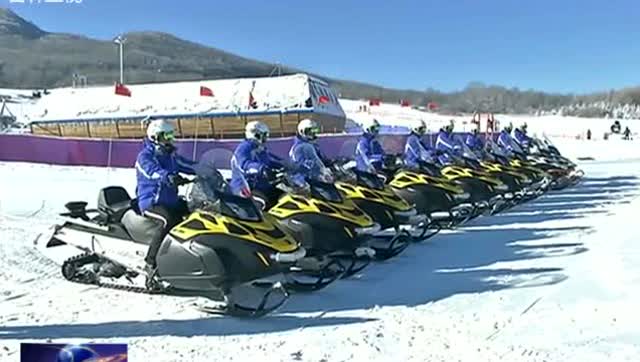 白山来玩哟长白山鲁能胜地滑雪场建成开放