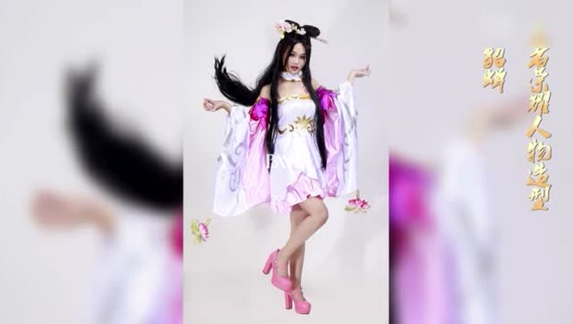 貂蝉的cosplay,为何感觉怪怪的免费观看