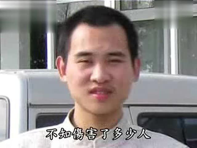 大无赖变成大善人2