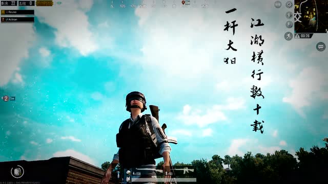 刺激爆笑时刻：兄弟，你就那首诗说的还不错免费观看