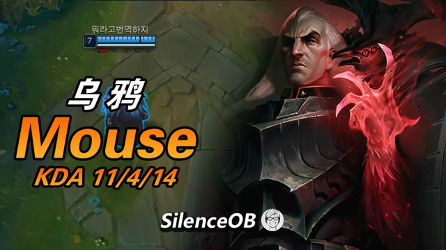 大神怎么玩：阿光上单乌鸦vs虎神武器 上单之光激战最强武器免费观看