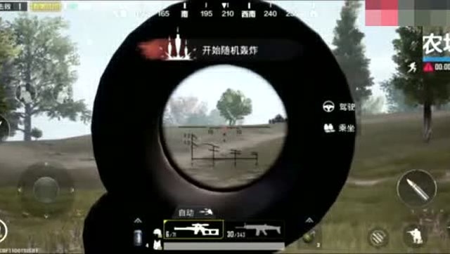 刺激战场：谁是连狙之王？看完这组实测数据你就懂了！免费观看