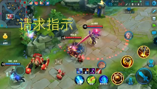 最迷的一波团灭免费观看