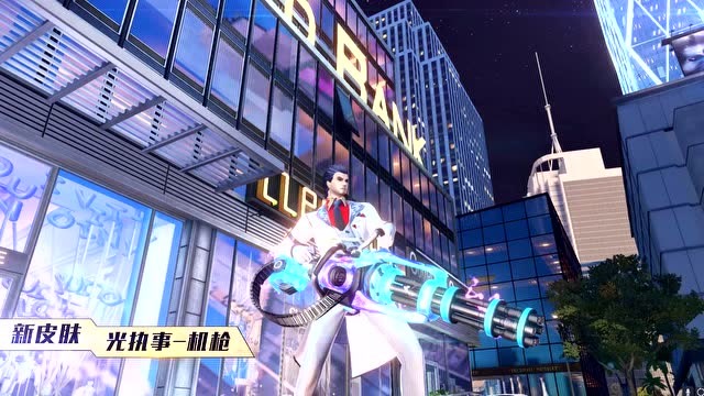 枪神纪 5月版本 遗迹之征免费观看