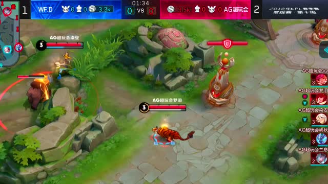 2018KPL春季赛_W10D5 AG超玩会 vs WF.D_4免费观看