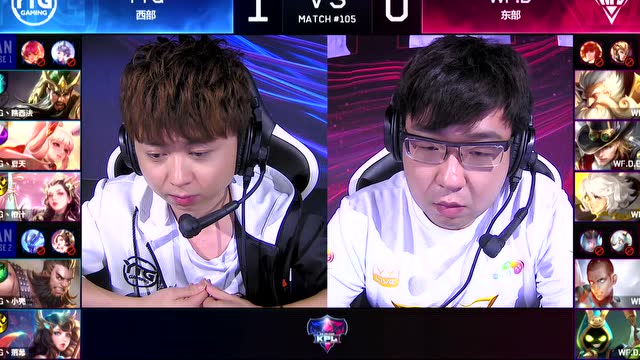 2018KPL春季赛保级赛 YTG vs WF.D_2免费观看