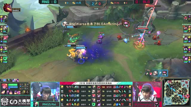 德杯珠海站 决赛 RNG vs BLG_1免费观看