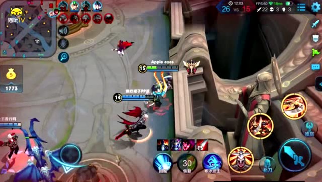 王者荣耀：我是不是五杀了，兄弟！免费观看