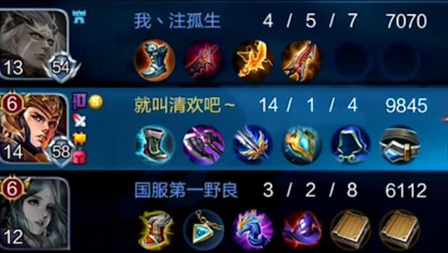 王者荣耀：国服第一杨戬，三指操作14杀carry，手速无极限免费观看