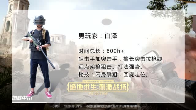 COS短剧刺激连连座：战场小姐姐的套路免费观看