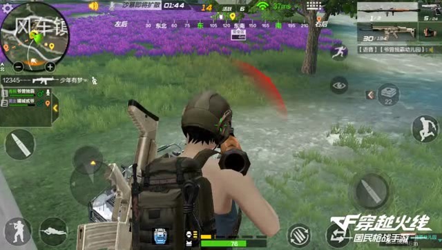 呆星生存集锦：行走江湖，没点称手武器怎么行？免费观看