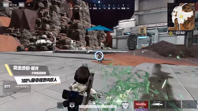 《火源异星战场》百人竞技玩法特色展示免费观看