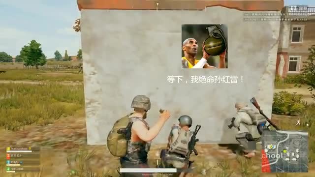 绝地求生：原本打算要秀一下绝命孙红雷, 结果成了绝命反射雷!免费观看