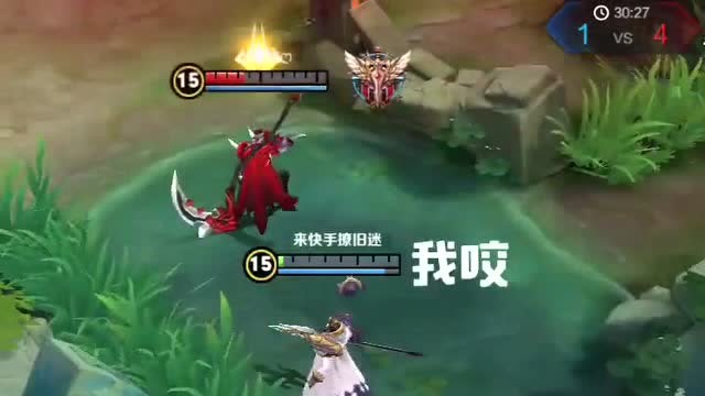 王者荣耀：最坑队友之上古战神杨戬，最初的爱狗人士！免费观看