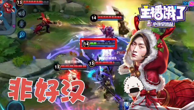 张大仙三国第一女神附体！绝美舞姿一打五毫无压力！免费观看