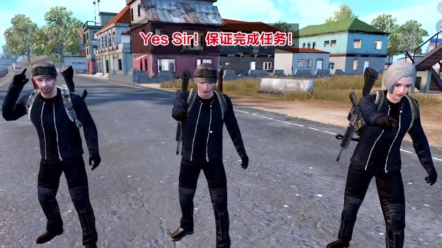 刺激战场：上演警匪大战！免费观看