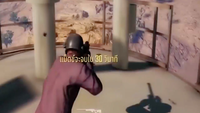 绝地求生：拿AWM站在200米高塔上，敌人立马慌了神！免费观看