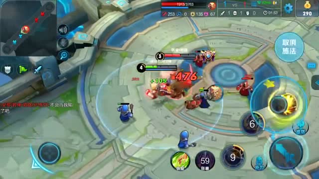 王者荣耀：三指全息猴吓的对面脚软免费观看