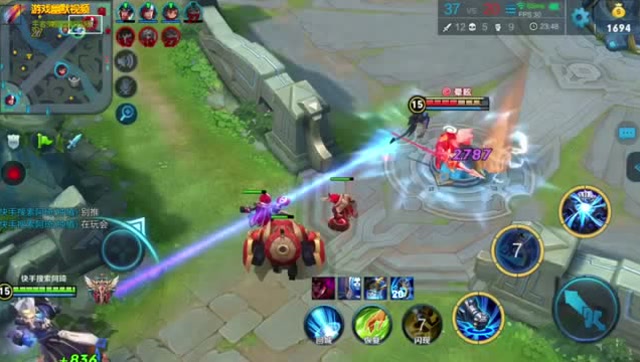 你有你的走位 我有我的预判免费观看